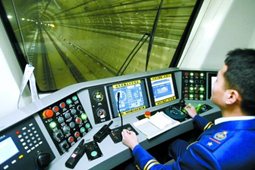 地鐵ATO車載自動駕駛儀PCB國產化功能簡介 地鐵ATO車載自動駕駛儀PCB國產化功能簡介